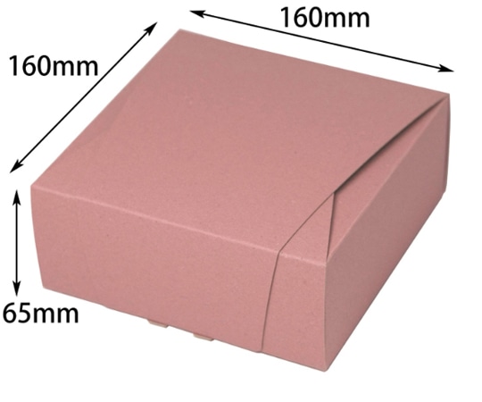ヤマニパッケージ 贈答箱 和包 紅梅 160角 200枚 19-198P 1ケース（ご注文単位1ケース）【直送品】