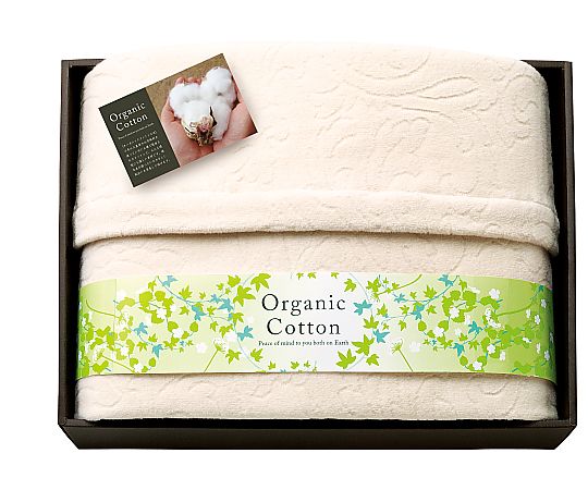 アズワン 素材の匠オーガニックコットン 綿毛布 OGC-25075 1セット（ご注文単位1セット）【直送品】