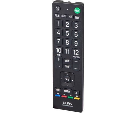ELPA 抗菌テレビリモコン ソニー ブラビオ用 RC-TVK018SO 1個（ご注文単位1個）【直送品】
