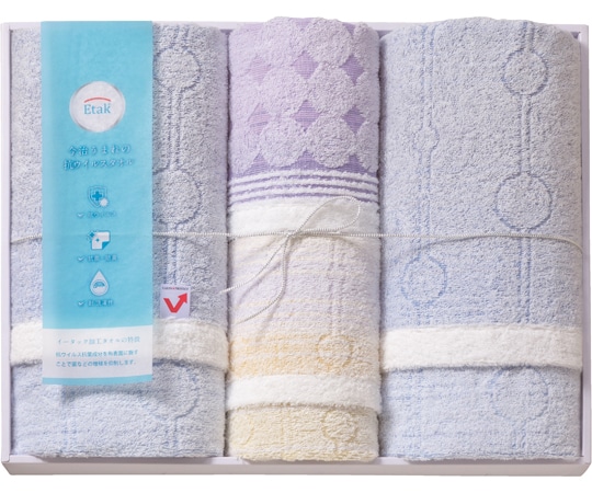 プレーリードッグ イータック(抗ウイルス加工) 今治うまれのバスタオル2枚・フェイスタオル・ウォッシュタオル ETK-80 1セット(ご注文単位1セット)【直送品】