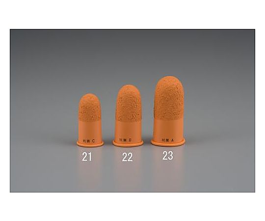エスコ [小] 指サック(抗菌仕様/3個) EA765MX-21 1pk(ご注文単位1pk)【直送品】