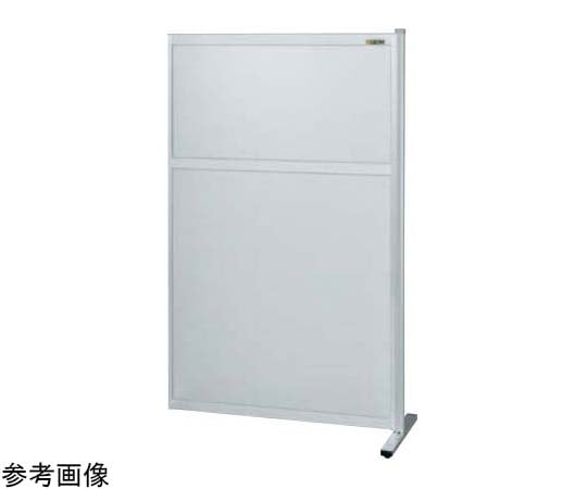 サカエ パーティション(固定式・連結・オールアルミ)1500×1480×13mm NAA-1515FR 1台(ご注文単位1台)【直送品】