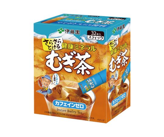 伊藤園 さらさらとける健康ミネラルむぎ茶32本 63830 1箱※軽（ご注文単位1箱）【直送品】