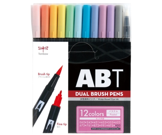 トンボ鉛筆 デュアルブラッシュペン ABT パステル 1個(12色入) AB-T12CPA 1個（ご注文単位1個）【直送品】