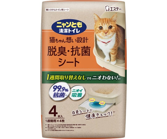 エステー ニャンとも清潔トイレ 脱臭・抗菌シート 1箱(12枚×4個入)  1箱（ご注文単位1箱）【直送品】