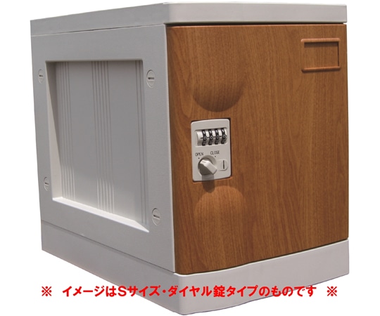 宮成製作所 プラボックス Lサイズ シリンダー錠 木目 ベース付 PB-CLW1 1台(ご注文単位1台)【直送品】