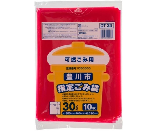 ジャパックス 豊川市 指定ごみ袋 可燃用 赤半透明 30L 10枚入 OT-34 1個(ご注文単位1個)【直送品】