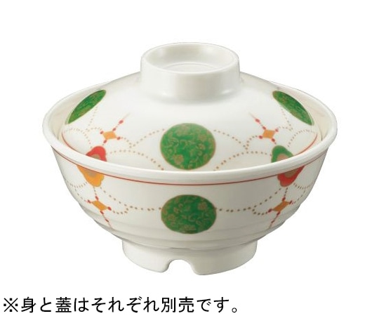 Daiwa 飯茶碗(蓋)ようらく彩(いろどり) YH-501-YR 1個(ご注文単位1個)【直送品】