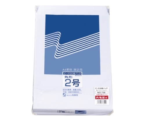 高春堂 内地紋付ホワイト封筒 738 1パック(ご注文単位1パック)【直送品】