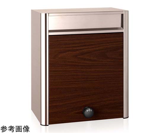 コーワソニア 戸建郵便受箱 704 ラッチ錠 ウォルナット P704ES-NLW 1個(ご注文単位1個)【直送品】