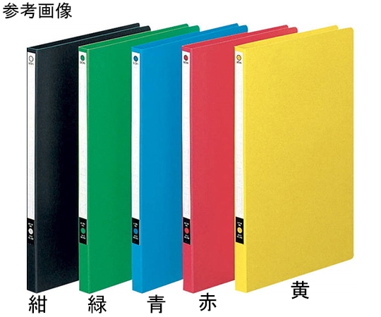 ライオン事務器 レターファイル 緑 No.260 A4S 1冊(ご注文単位1冊)【直送品】