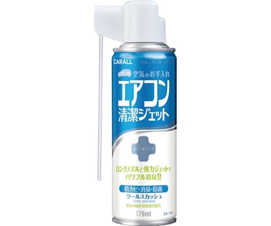 CARALL 消臭エアエイドエアコン用 クールスカッシュ 1567 1個（ご注文単位1個）【直送品】