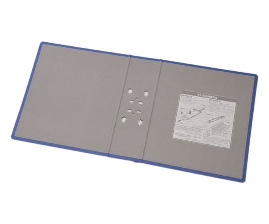 キングジム キングファイル SDDE 替表紙 青 2477AH 1冊(ご注文単位1冊)【直送品】