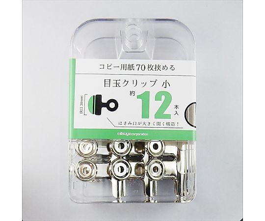 ミツヤ 目玉クリップ 小 12本×3箱入 BX3-MDC38 1ケース（ご注文単位1ケース）【直送品】