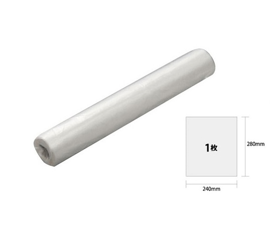 三和 ロール状ゴミ袋 S 100本入 GB-2428 1ケース(ご注文単位1ケース)【直送品】