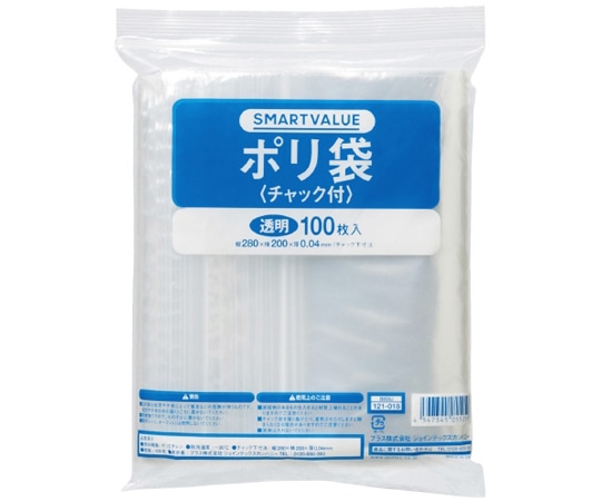 スマートバリュー チャック付きポリ袋 200×280mm 100枚入 B808J 1パック（ご注文単位1パック）【直送品】