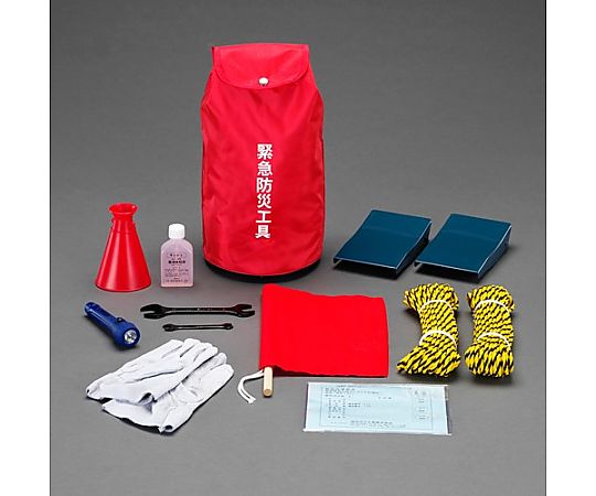 エスコ 緊急防災工具(液化石油ガス用) EA999LB 1組（ご注文単位1組）【直送品】