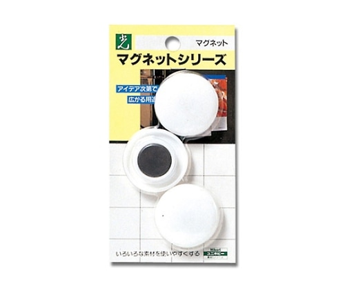 光 ポイントカラー(マグネット) ホワイト 40mmΦ 3個入 ME40-1 1パック(ご注文単位1パック)【直送品】
