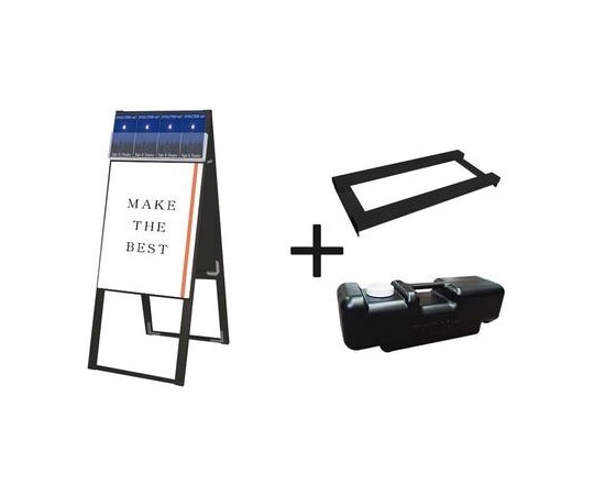 常磐精工 ブラックパンフレットケーススタンド看板 Dタイプ A2両面 ウエイトアーム・水タンクセット BPCSKD-A2R-3SET 1個(ご注文単位1個)【直送品】