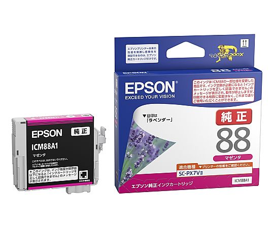 エプソン インクカートリッジ(マゼンタ) ICM88A1 1個(ご注文単位1個)【直送品】
