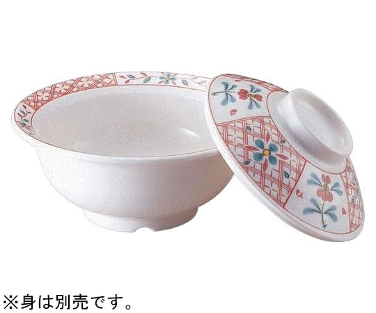 Daiwa 煮物碗(蓋)赤絵(あかえ) YH-511-A 1個(ご注文単位1個)【直送品】