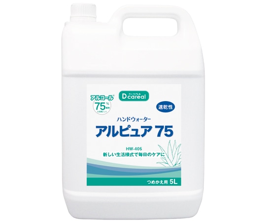 ダイト ハンドウォーター アルピュア75 詰替 5L 4本入 HW-405 1ケース(ご注文単位1ケース)【直送品】