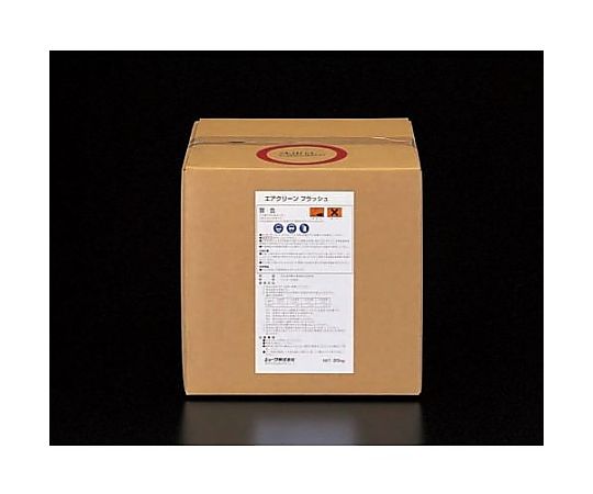 エスコ 20kg 空気清浄機電極用洗浄剤 EA115-23 1個(ご注文単位1個)【直送品】