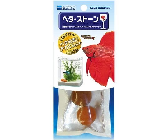 水作 ベタ・ストーン  1パック（ご注文単位1パック）【直送品】