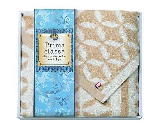 アズワン 今治プリマクラッセバスタオル IPB-409 1セット（ご注文単位1セット）【直送品】