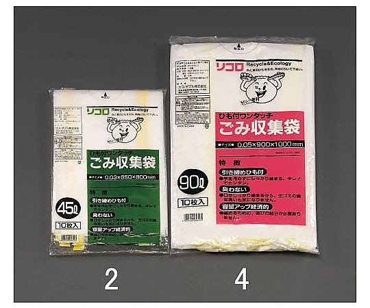 エスコ 90L ごみ袋(ヒモ付/10枚) EA995AN-4 1袋(ご注文単位1袋)【直送品】