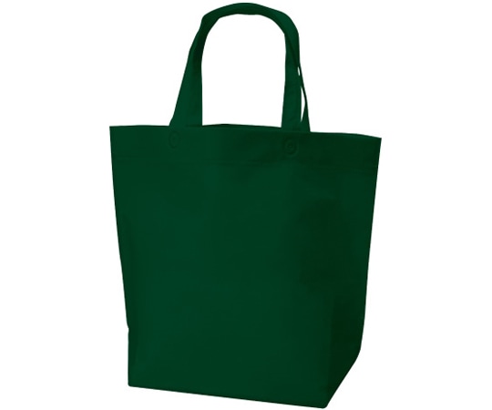 三和 不織布底マチ付バッグ(船底) 50枚入 ダークグリーン SW403512-38 1箱（ご注文単位1箱）【直送品】