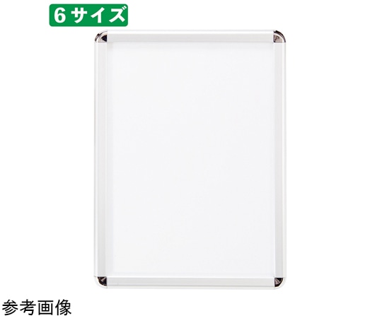 アズワン フロントオープンパネル シルバー A3 61-220-10-1 1枚（ご注文単位1枚）【直送品】