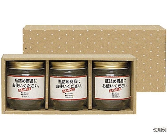 ヤマニパッケージ 贈答箱 広口瓶 L×3本箱 ドット 100枚 K-1133 1ケース（ご注文単位1ケース）【直送品】