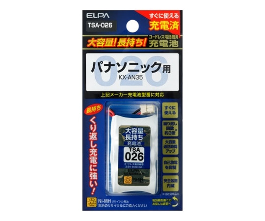 ELPA 大容量長持ち充電池 3.6V 900mAh TSA-026 1個(ご注文単位1個)【直送品】
