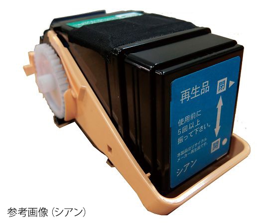 グラフィック 再生トナーカートリッジ(エプソン対応) シアン LPC3T31 1個(ご注文単位1個)【直送品】