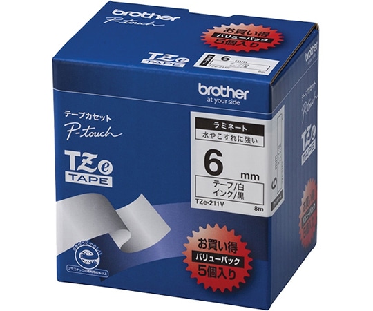 ブラザー ピータッチ ラミネートテープ 幅6mm(黒文字/白/お得5本パック) TZe-211V 1パック(ご注文単位1パック)【直送品】
