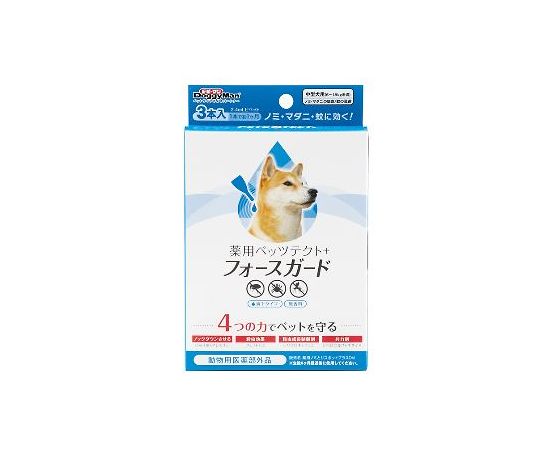 ドギーマンハヤシ 薬用ペッツテクト+フォースガード中型犬3本  1セット（ご注文単位1セット）【直送品】