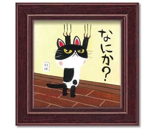 ユーパワー 糸井忠晴 ミニアート｢つめとぎ｣ IT-00644 1個（ご注文単位1個）【直送品】