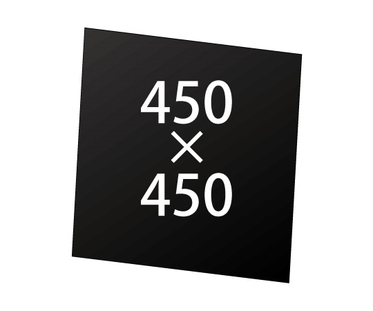 常磐精工 VASK用アルミ複合板(黒)3mm厚 450×450mm VASKOP-APB450X450 1個（ご注文単位1個）【直送品】