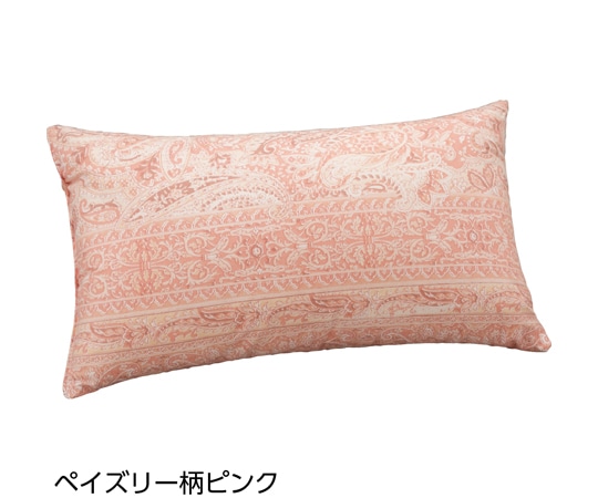 ケアファッション ミニクッション ペイズリー柄 ピンク 25×50cm 98132 1枚（ご注文単位1枚）【直送品】