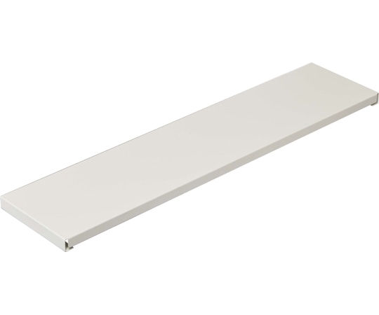 山崎実業 洗濯機防水パン上ラック プレート ホワイト 4968 1個（ご注文単位1個）【直送品】