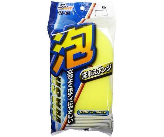 ワコー SpaPlus カーシャンプー用スポンジ CS01 1個（ご注文単位1個）【直送品】