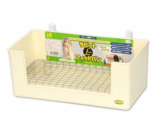 三晃商会 ラビット・フィットパン 545 1個（ご注文単位1個）【直送品】