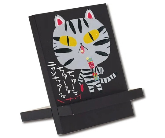 ユーパワー 糸井忠晴 イーゼルアート｢にゃんちゅーる｣ IT-00926 1個（ご注文単位1個）【直送品】