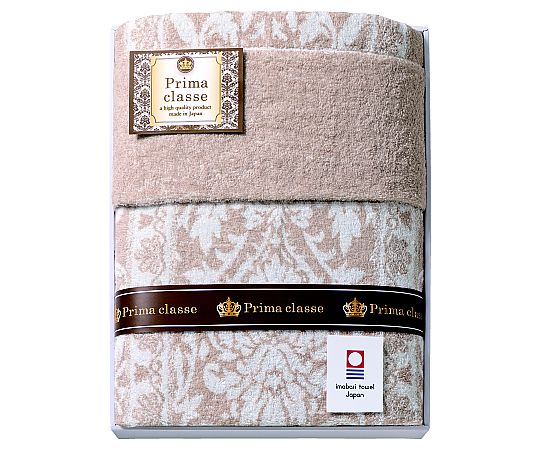 アズワン 今治プリマクラッセ タオルケット IPT-15018 1セット（ご注文単位1セット）【直送品】