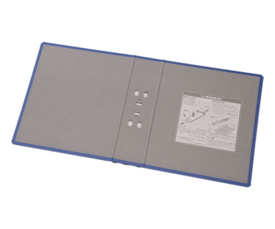 キングジム キングファイル SDDE 替表紙 青 2476AH 1冊(ご注文単位1冊)【直送品】