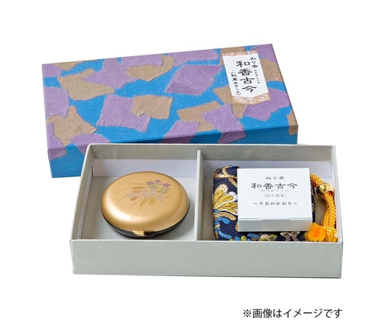 長川仁三郎商店 和香古今 牛若 紅葉 1個(ご注文単位1個)【直送品】