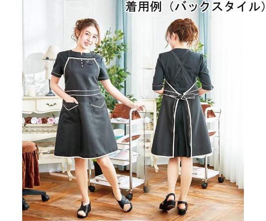 CML Veriella エプロンA03 T100400 1着（ご注文単位1着）【直送品】