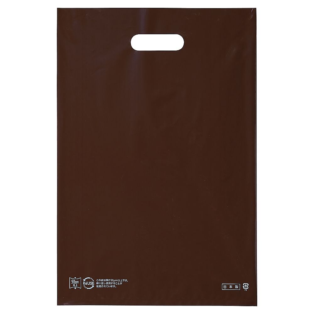アズワン ポリ袋ソフト型 ブラウン 25×40cm 厚み表記入 100枚 61-782-50-1 1セット（ご注文単位1セット）【直送品】