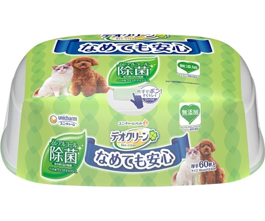 ユニ・チャーム デオクリーン ノンアルコール除菌ウェットティッシュ 本体 60枚  1個（ご注文単位1個）【直送品】